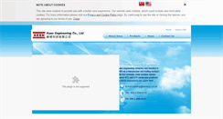 Desktop Screenshot of keeneng.com.tw