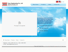 Tablet Screenshot of keeneng.com.tw